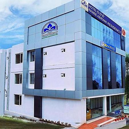 FabHotel Abirami Grand Inn Tamilnadu - Tamilnadu - Kodaikanal Exterior foto